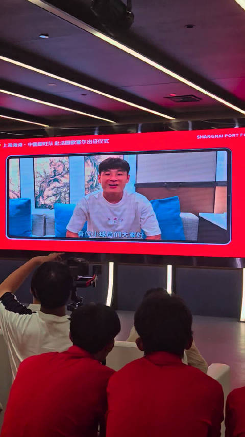 武磊寄语中国犀旺队员：真正的成长永远发生于舒适区之外