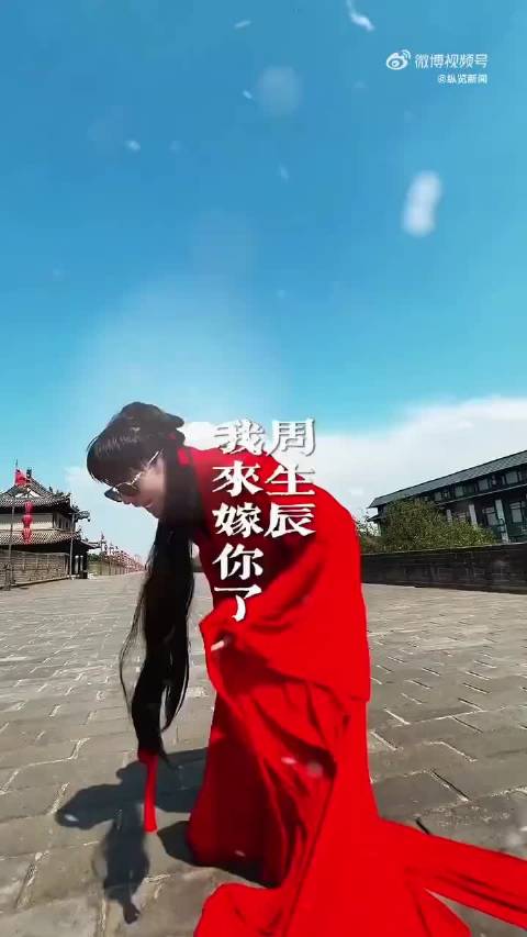 林依轮任嘉伦舞台结束超强售后