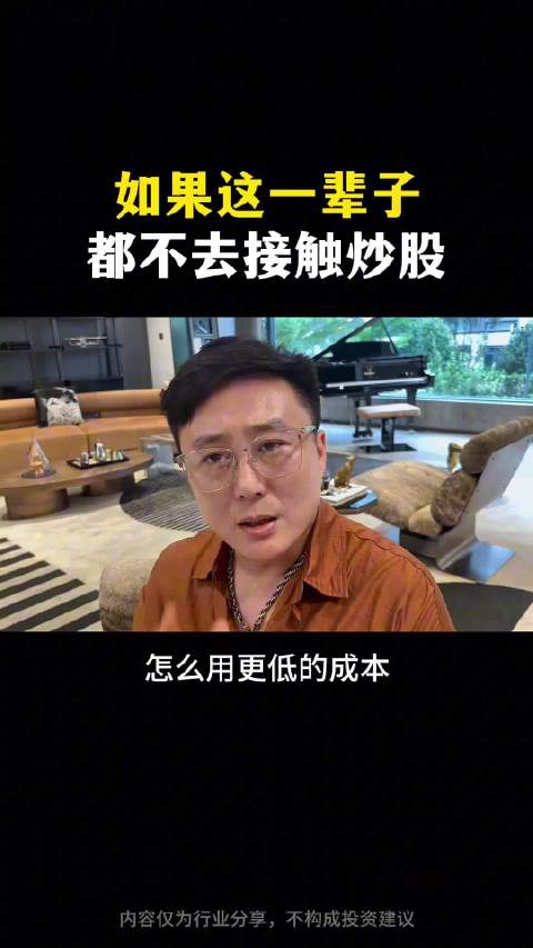 用时间换钱模式上限太低，一天24小时锁死收入