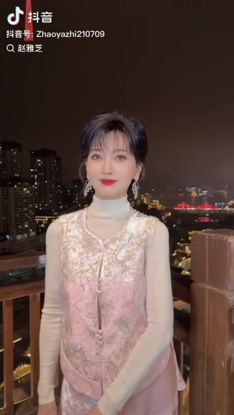 咻出另一番天地