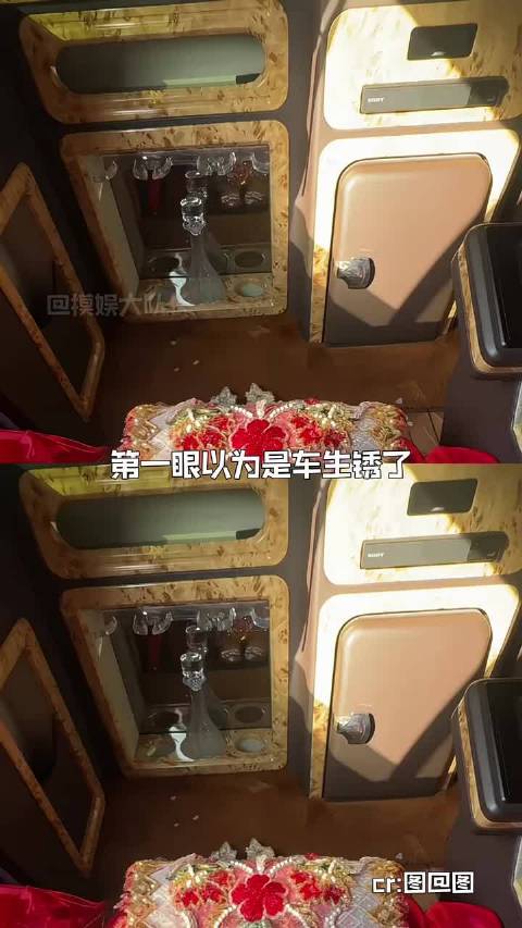 现在的我已经穷到…