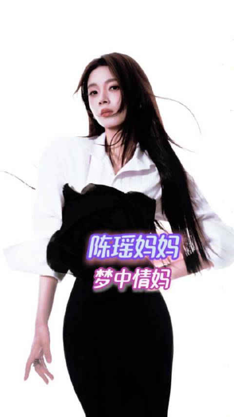 陈瑶妈妈巧妙追问，避免张家齐被误解不懂感恩