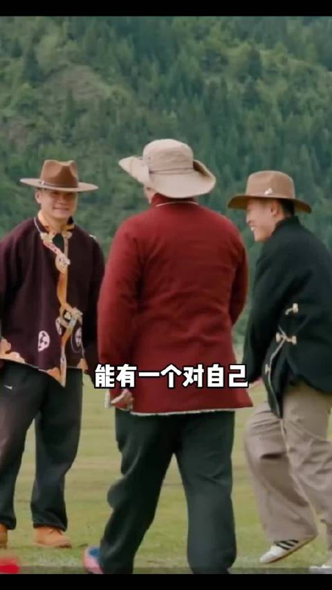 真的很需要这样全肯定的朋友啊！……喜剧之王单口季3