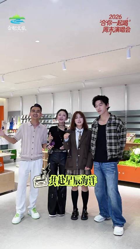 合你一起唱怦然心动