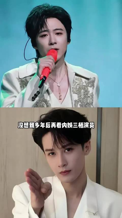 三栖发展的四大男神，刘宇宁花太香破千万断层，易烊千玺解锁新身份