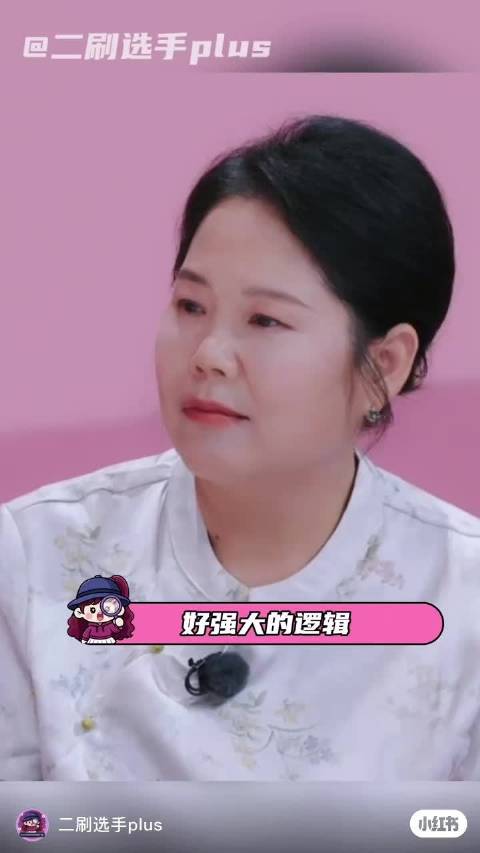 神了奇了 这妈用哽咽的语气说，给女儿买了有纪念意义的金项链…