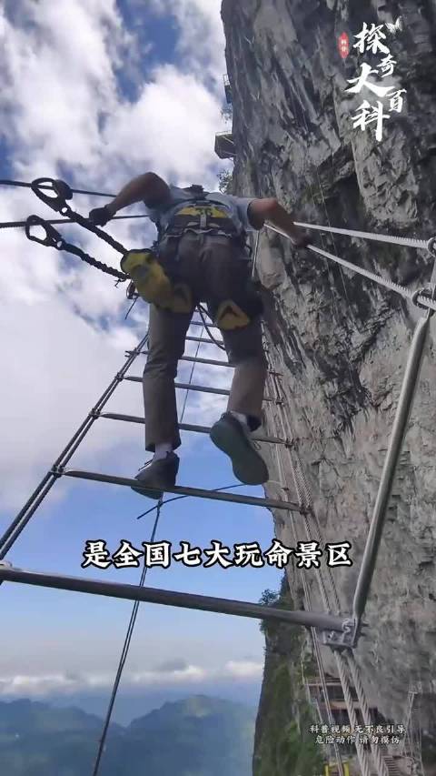 看到贵州这个感觉西游记都拍得太保守了！