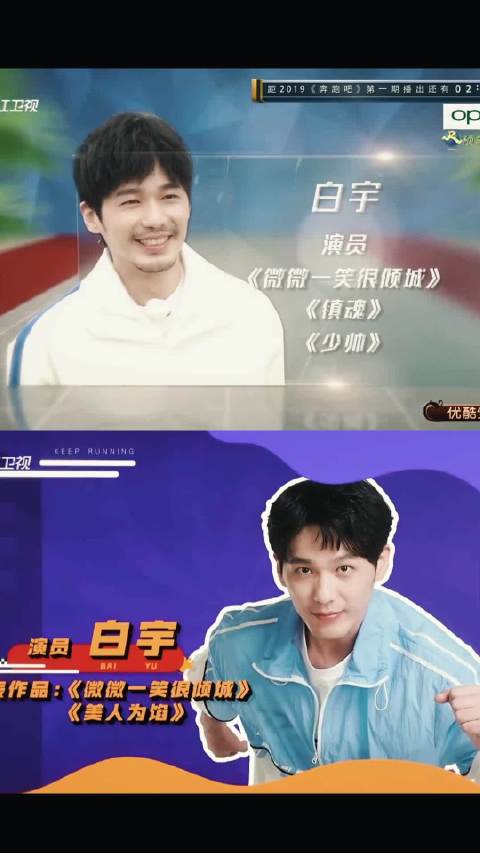 “只是刚好情窦初开遇到你”