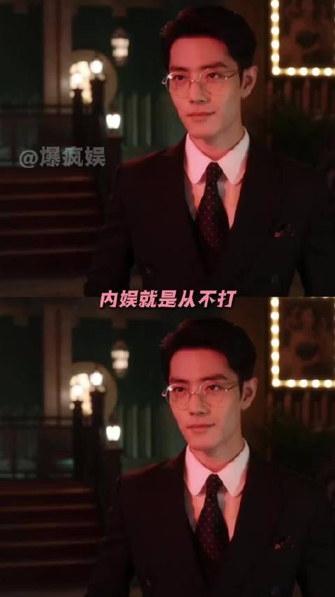 爱情公寓的流量太恐怖 你说这么多剧我一个人能欣赏得过来吗