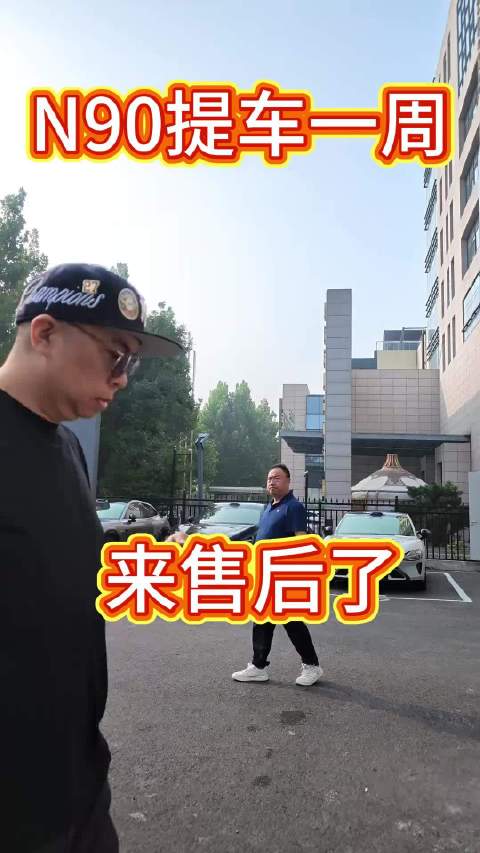 路测了这么久有共振应该早测出来了，这大概率是个例