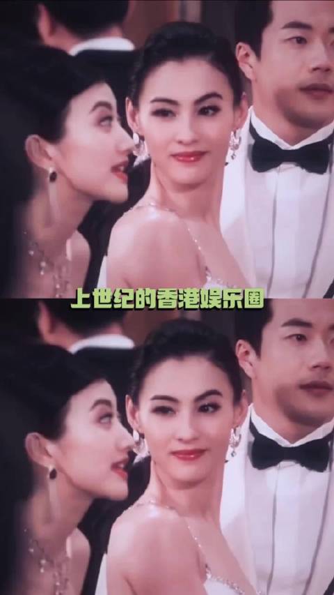 上个世纪的港风美人