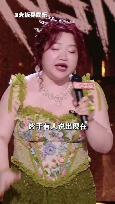 互联网的风向真的变得好快！ 喜剧之王单口季3 风向 观点