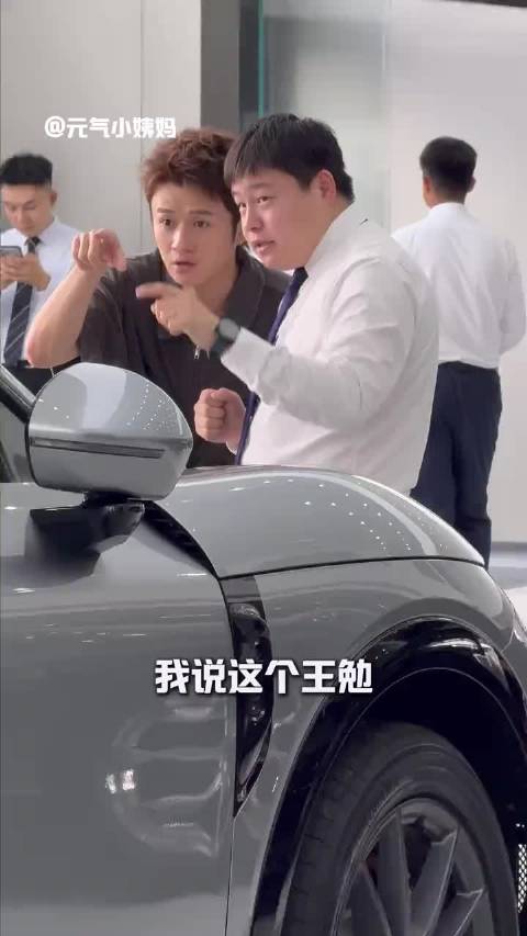 王勉——被综艺之神眷顾之人