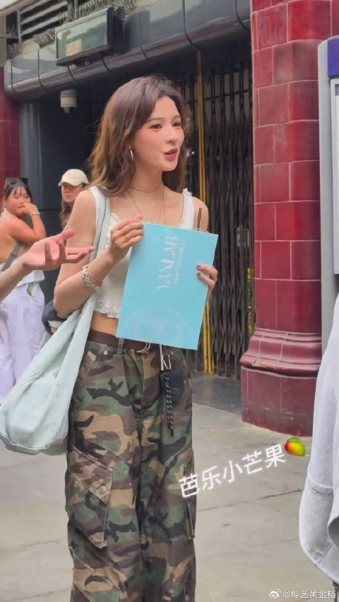 真的被张予曦惊到，社恐直接进化社牛，太厉害了