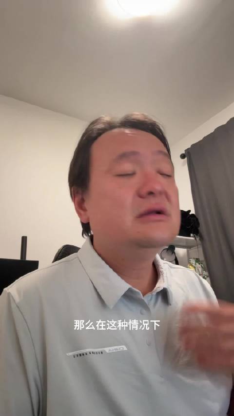 现在谈穆帅下课太早