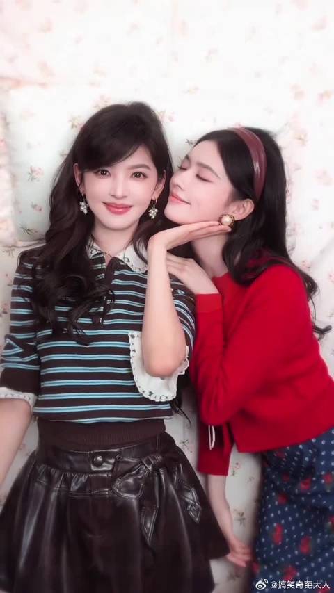 116，最佳舍友认证@章若楠
