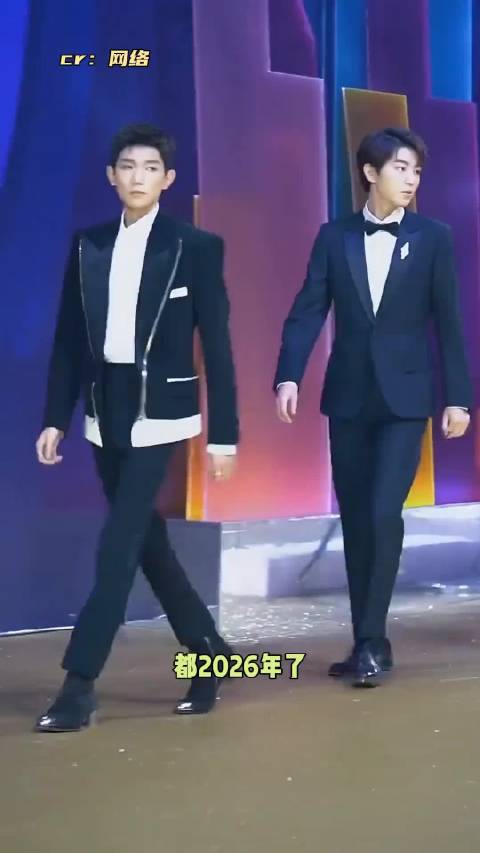 TFBOYS合体网传11月开演唱会，暗藏联动细节