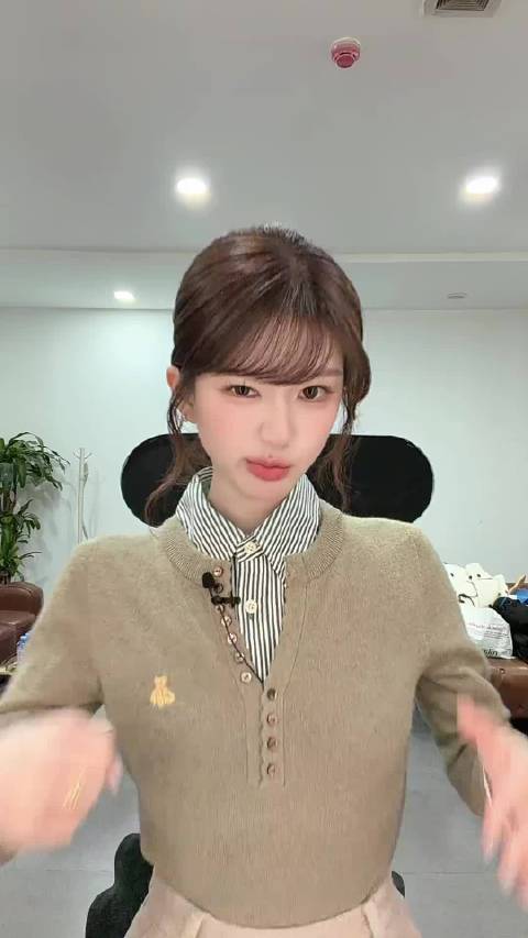 麼麼噠