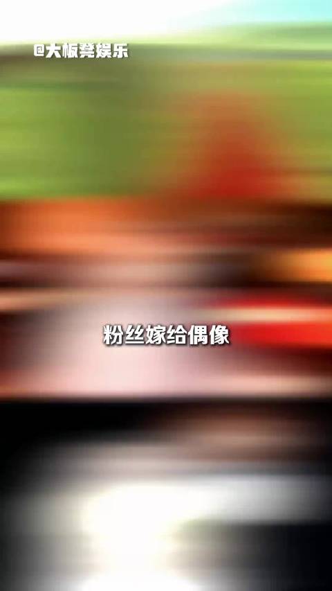 许嵩婚礼未邀圈内好友，低调举行