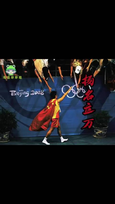 08年的北京城最不缺的的就是天才