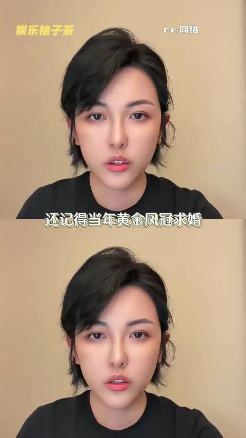 网红张凯毅官宣离婚，孩子抚养权归她，高调闪婚2年平静分开