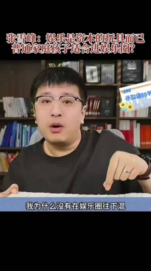 有件事， 我一直想说…