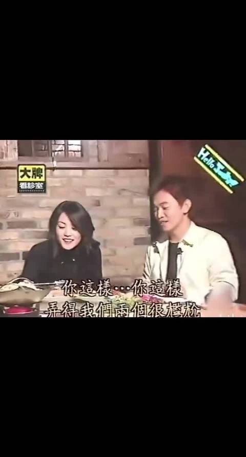 吴宗宪问谁想亲阿菲，阿雅回应他想亲你