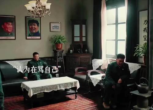 这是谍战喜剧片！