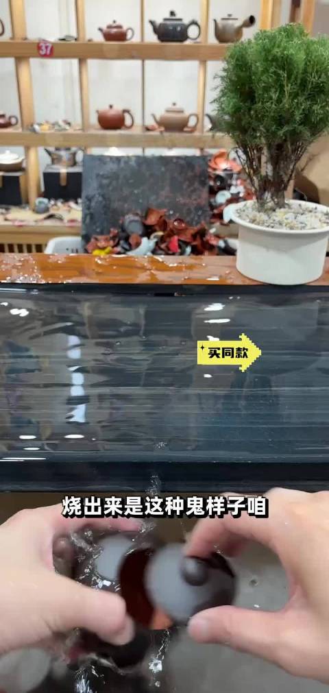 楼上卖杯子的已经开宝马了
