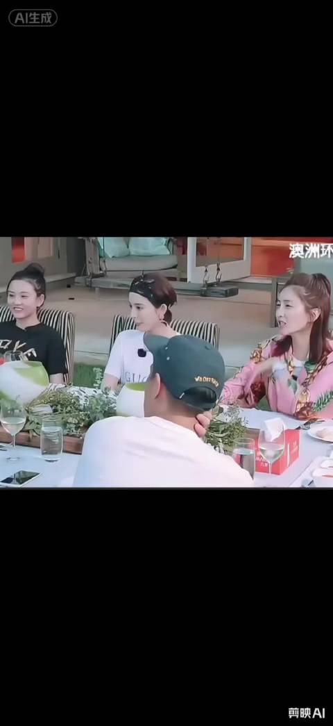 互相伤害呀 | 花儿与少年 | 井柏然 | 综艺搞笑 | 张若昀