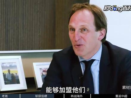 张玉宁：国家队锋线最稳的“定海神针”