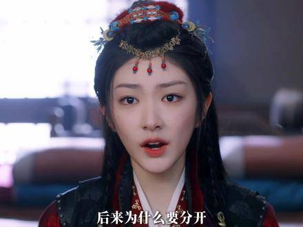 凤凰台上，痴情男跨越千里追寻爱妻，能否重燃昔日温情？…