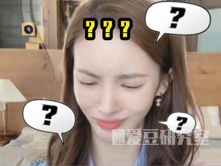 九敏！女明星竟敢如此直言不讳？
