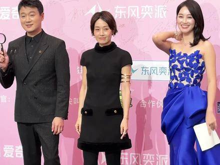 同框亮相尖叫之夜红毯，三位气场与状态全解析