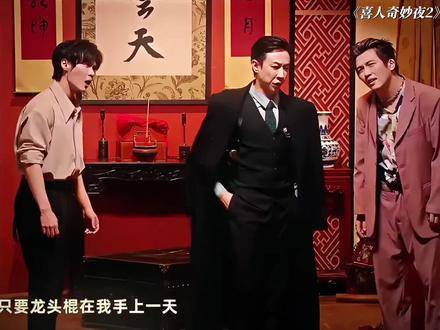 左凌峰：我满心满眼都是我的宝宝