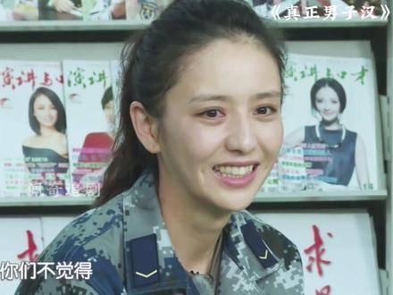 新兵初入军营，第一通电话拨给了最牵挂的家人