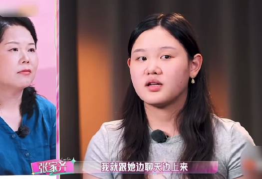 “在天才的世界里，天赋只是入场券” 张家齐那句…