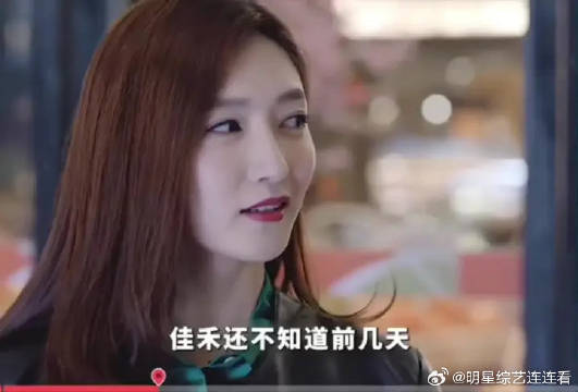 江莱花钱租陆远陪伴，陆远表面稀里糊涂，实为讲仁义好先生