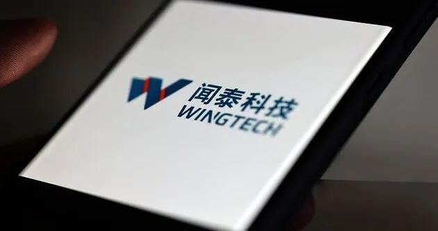 反外国制裁法新案例:安世相关主体21.39亿元等额财产被查扣 反外国制裁法新案例:安世相关主体21.39亿元等额财产被查扣