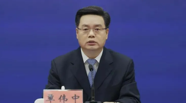 打虎！覃伟中被查