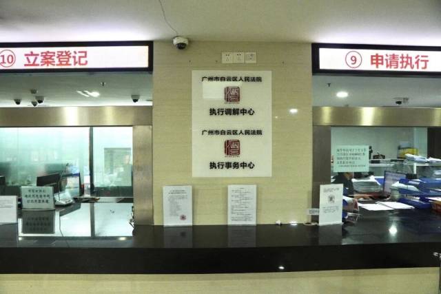 让纸上权益落地，这个中心如何破局？
