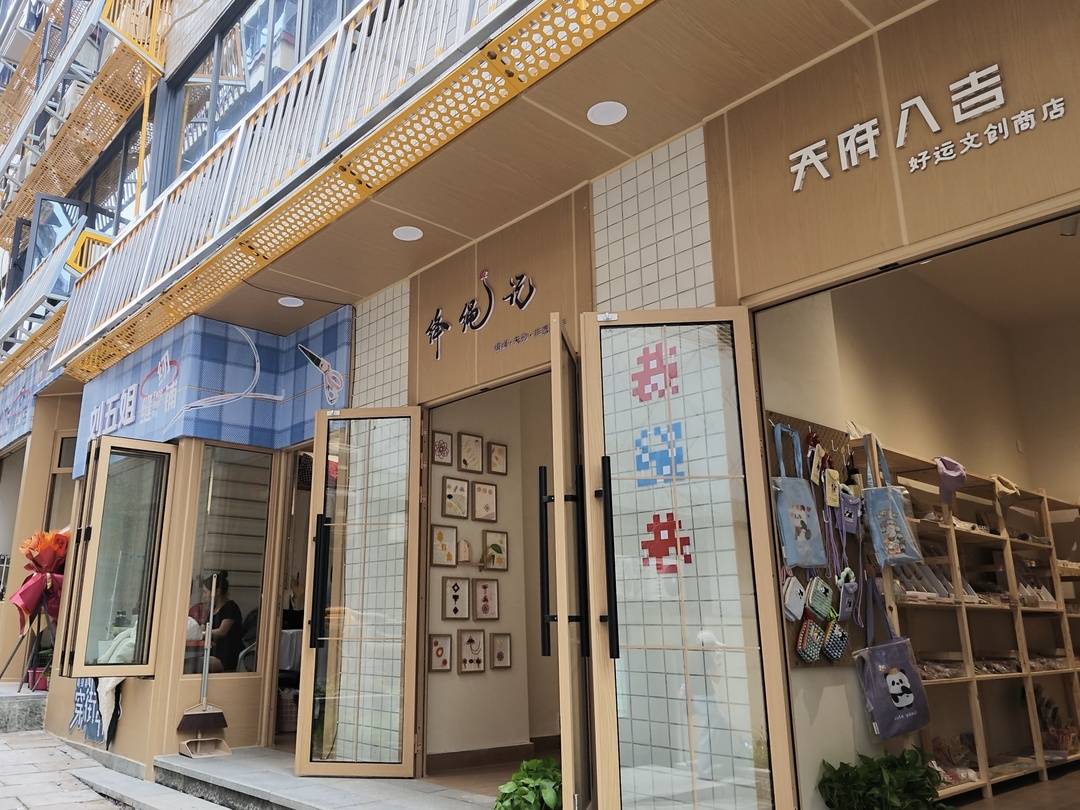 一条裁缝巷，“穿”起一城烟火味