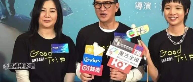 51岁女演员蒙嘉慧回应发福，很努力节食，但就是会胖，张家辉“补刀”：以前瘦得像一条藤，包着块皮走出来，而且吃得还很多