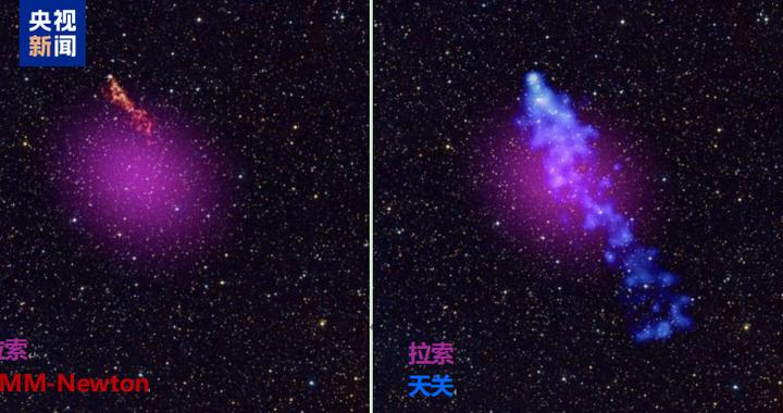 天关与拉索牵手,见证宇宙线“定向奔袭” 天关与拉索牵手,见证宇宙线“定向奔袭”