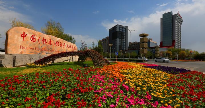 王宝强续任形象大使,第九届乡村电影周主会场首次落户北京 王宝强续任形象大使,第九届乡村电影周主会场首次落户北京