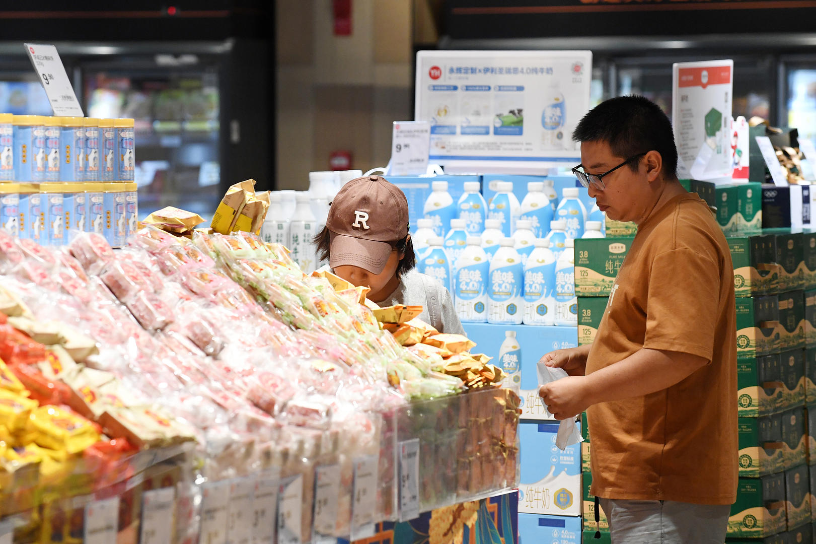 市场监管总局开展月饼专项抽检 月饼安全状况总体稳定 市场监管总局开展月饼专项抽检 月饼安全状况总体稳定