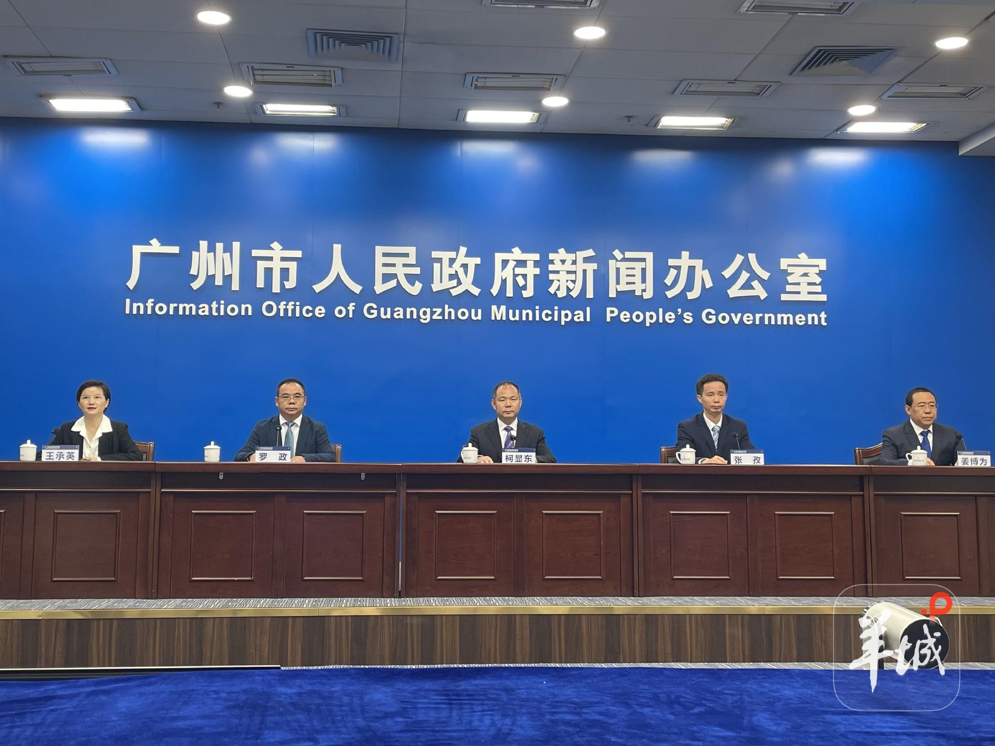 自9月25日起连办13天,广州文化公园中秋灯会等你来 自9月25日起连办13天,广州文化公园中秋灯会等你来