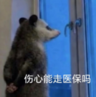 结束了！郭士强回应失利！中国男篮队史第2差成绩