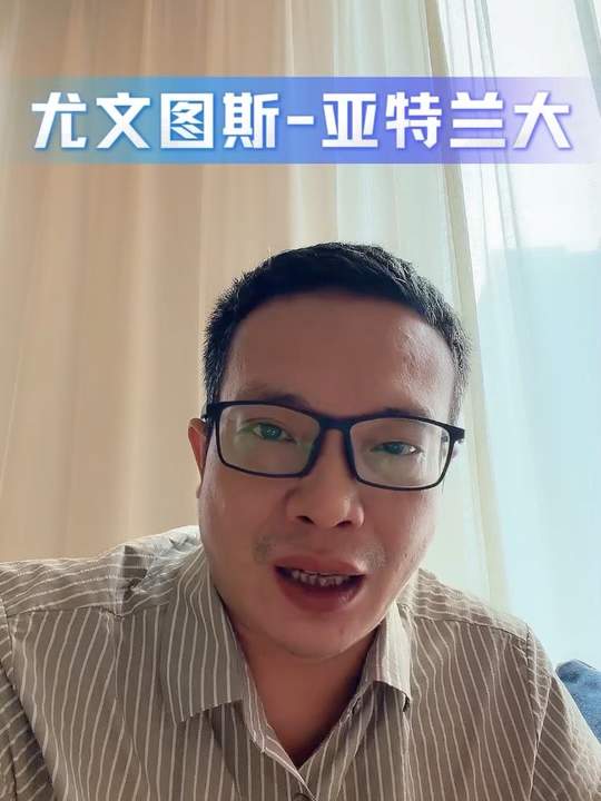 老妇人面对真蓝黑