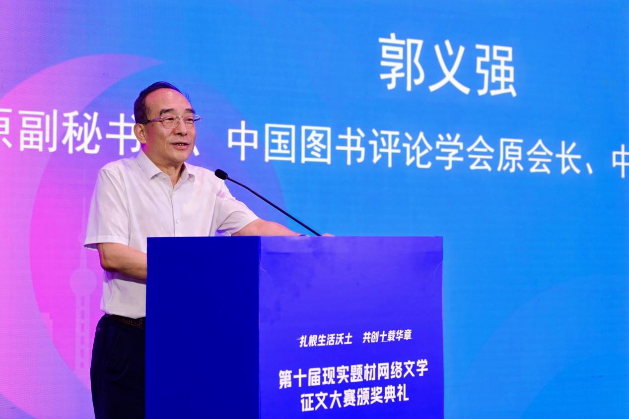 这项征文大赛连续举办十届,超22万创作者写下近200种中国职业 这项征文大赛连续举办十届,超22万创作者写下近200种中国职业